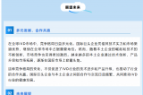 IVD行业：破局之路与未来展望