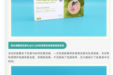 深圳容金科技基孔肯雅热系列产品获CE认证，助力全球疫情防控攻坚战！