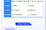 健康开学，防护先行｜秋季校园高发传染病防护指南
