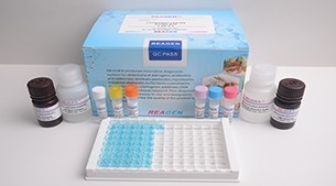 Vomitoxin/Deoxynivalenol(DON) Test Kit