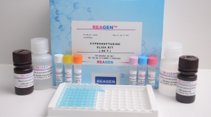 组胺（鲭鱼毒素）ELISA试剂盒