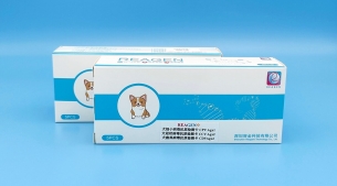 猫瘟病毒抗原快速检测试剂盒（胶体金法）