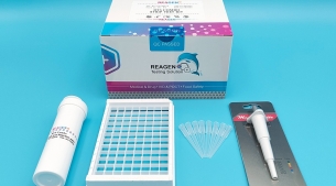 黄曲霉M1快速检测试纸条（0.3ppb）