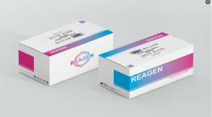 禽流感病毒H5N1核酸检测试剂盒(荧光PCR法)