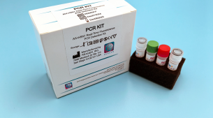 禽流感病毒H5N1核酸检测试剂盒(荧光PCR法)